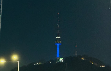 서울 여행 가이드